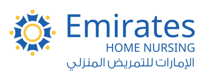 Emirate-Home-Nursing-Logo